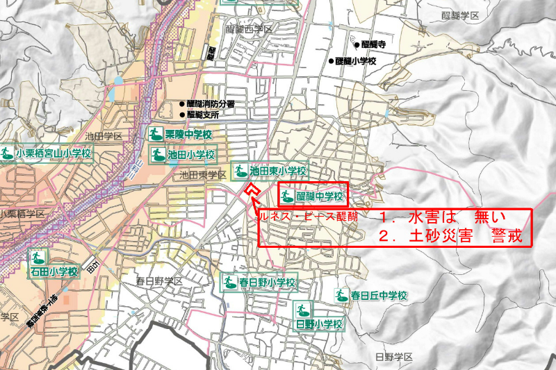 SUIGAI MAP